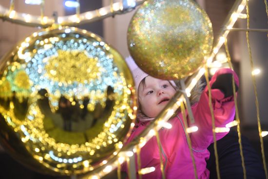 New Year's lights in Moscow