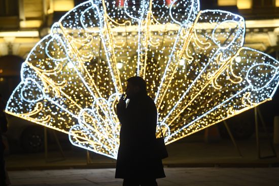 New Year's lights in Moscow