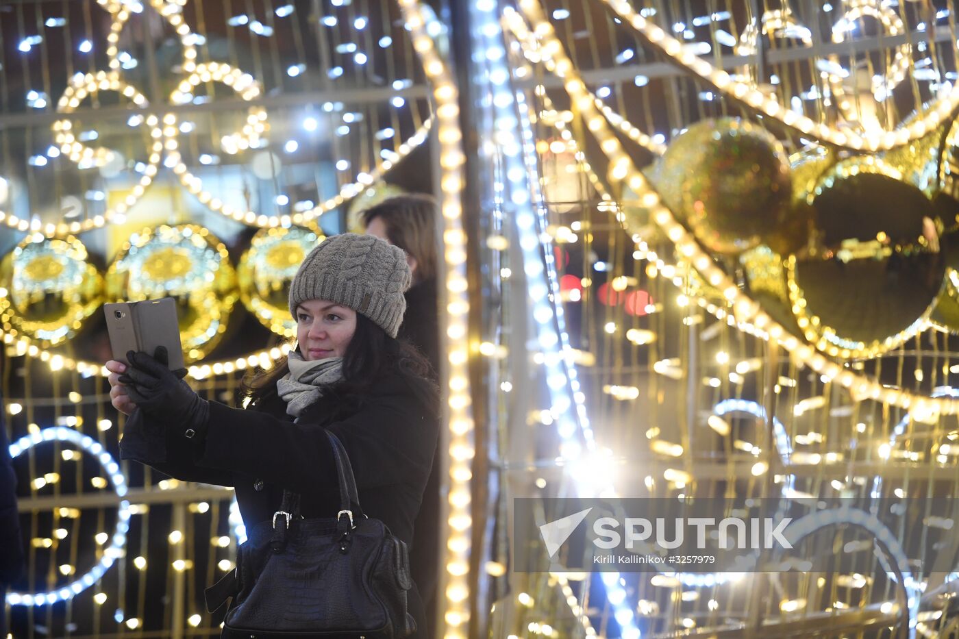 New Year's lights in Moscow