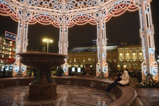 New Year's lights in Moscow