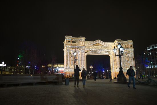 New Year's lights in Moscow