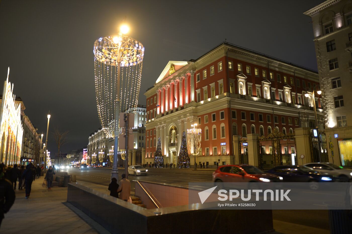 New Year's lights in Moscow