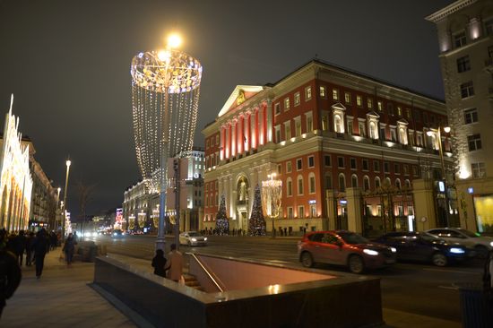 New Year's lights in Moscow