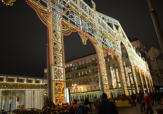 New Year's lights in Moscow