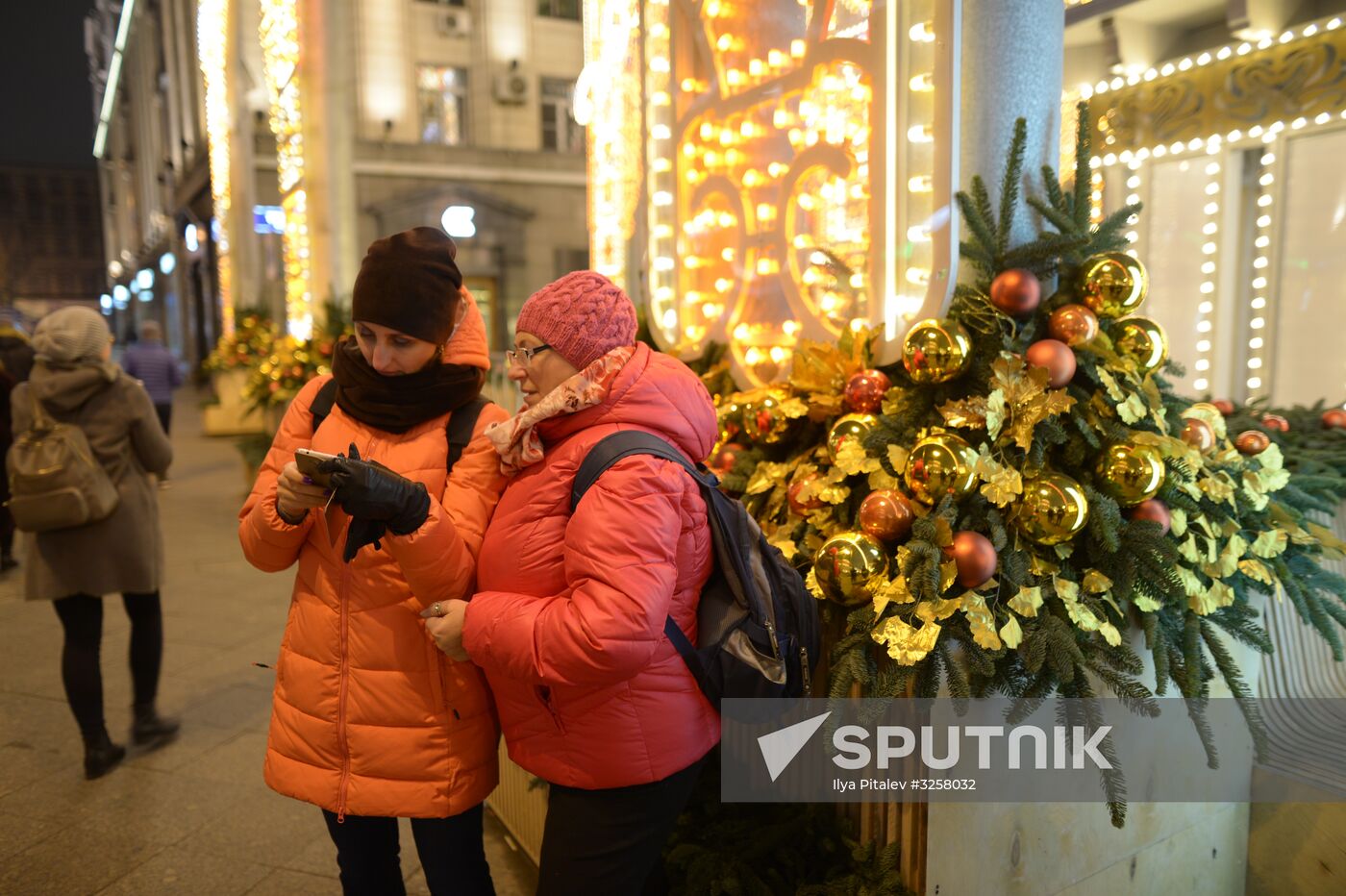 New Year's lights in Moscow