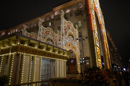 New Year's lights in Moscow