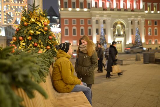 New Year's lights in Moscow