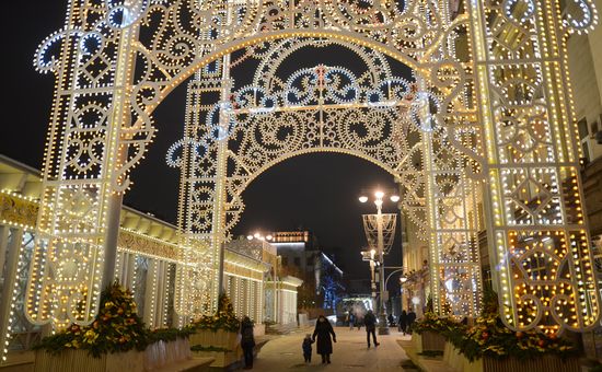 New Year's lights in Moscow