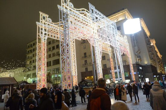 New Year's lights in Moscow