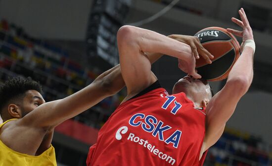 Basketball. Euroleague. CSKA vs. Maccabi