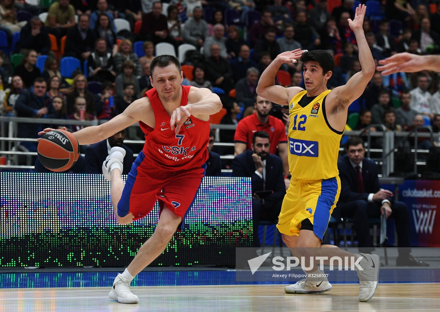 Basketball. Euroleague. CSKA vs. Maccabi