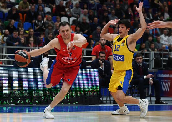 Basketball. Euroleague. CSKA vs. Maccabi