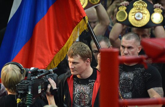 Boxing Alexander Povetin vs.Christian Hammer