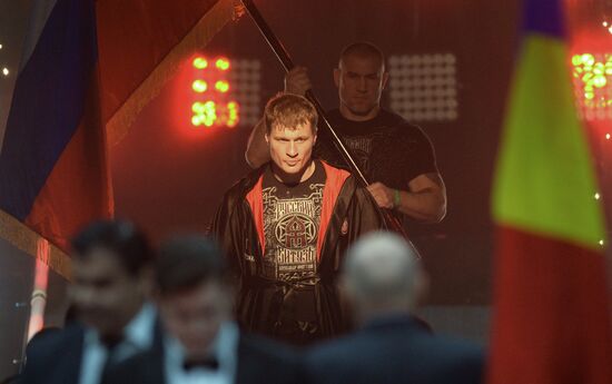 Boxing Alexander Povetin vs.Christian Hammer
