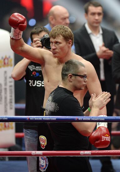 Boxing Alexander Povetin vs.Christian Hammer