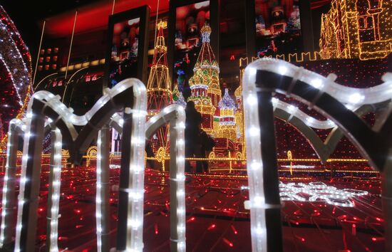 New Year's lights in Moscow