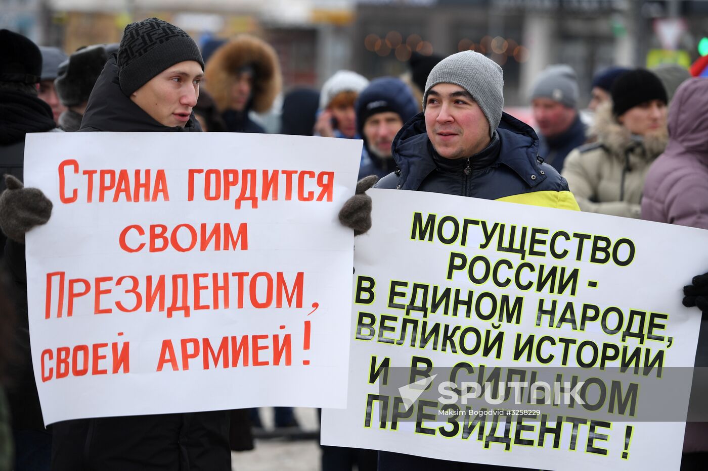 Rally in support of Russian President Vladimir Putin