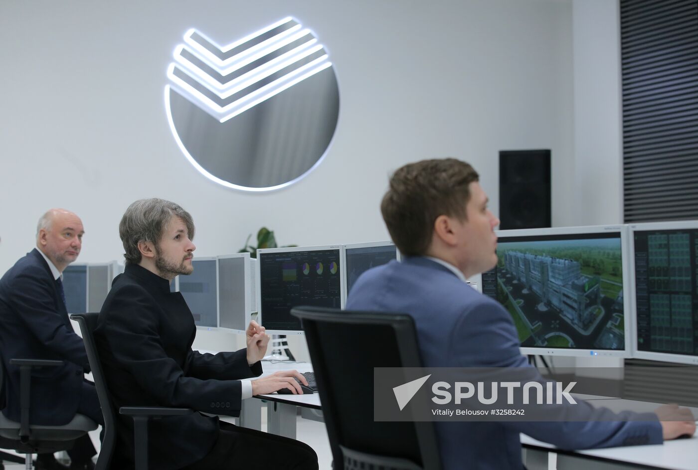 Skolkovo data center first stage commissioned