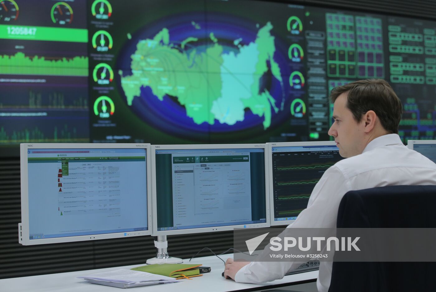 Skolkovo data center first stage commissioned