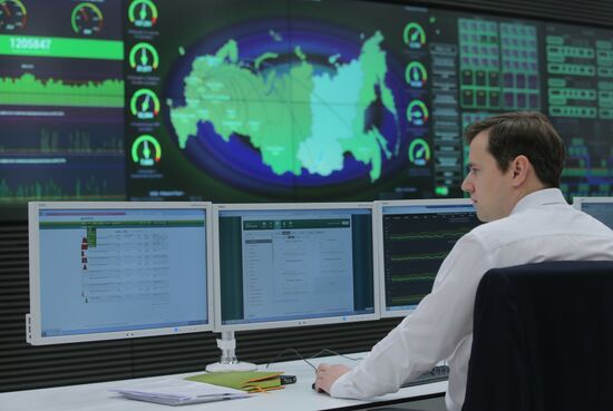 Skolkovo data center first stage commissioned