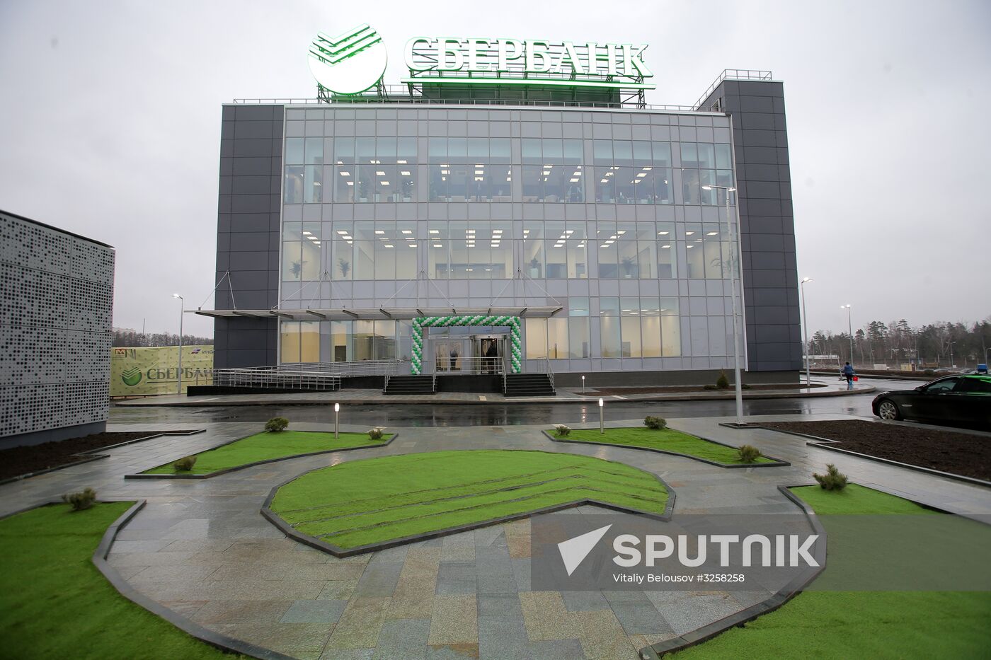 Skolkovo data center first stage commissioned