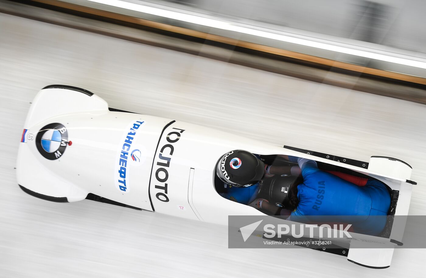 Bobsleigh. IBSF European championship. Women