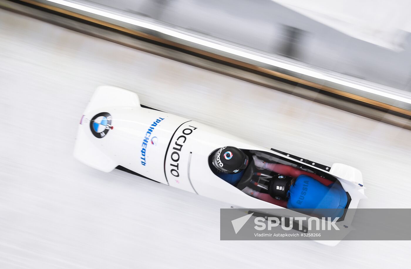 Bobsleigh. IBSF European championship. Women