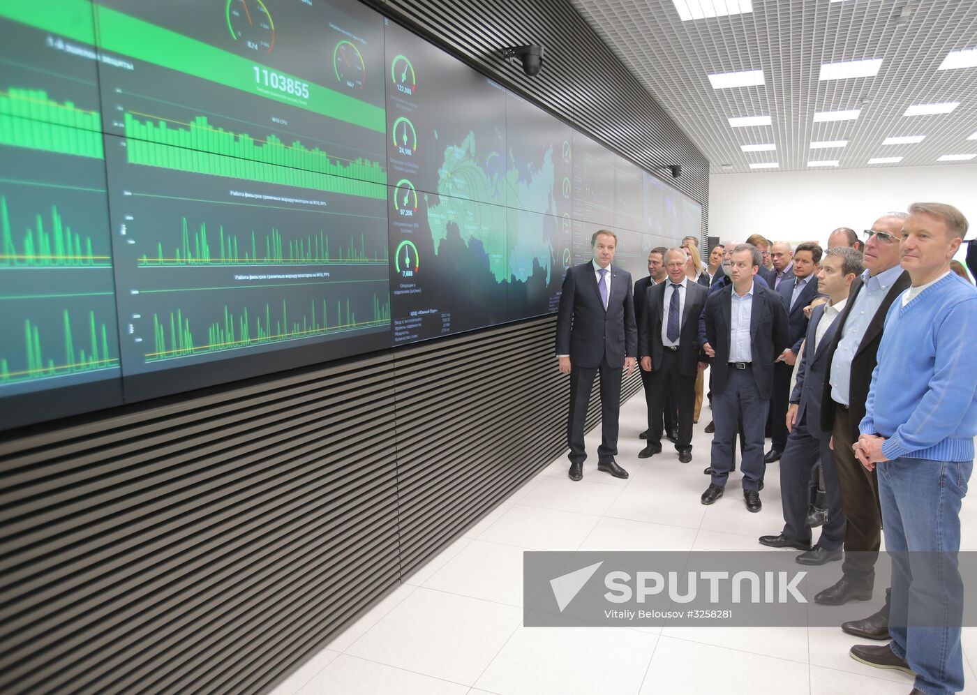 Skolkovo data center first stage commissioned