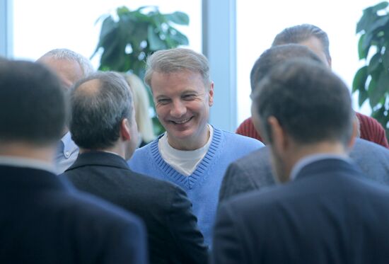 Skolkovo data center first stage commissioned