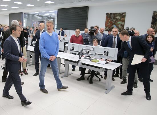 Skolkovo data center first stage commissioned