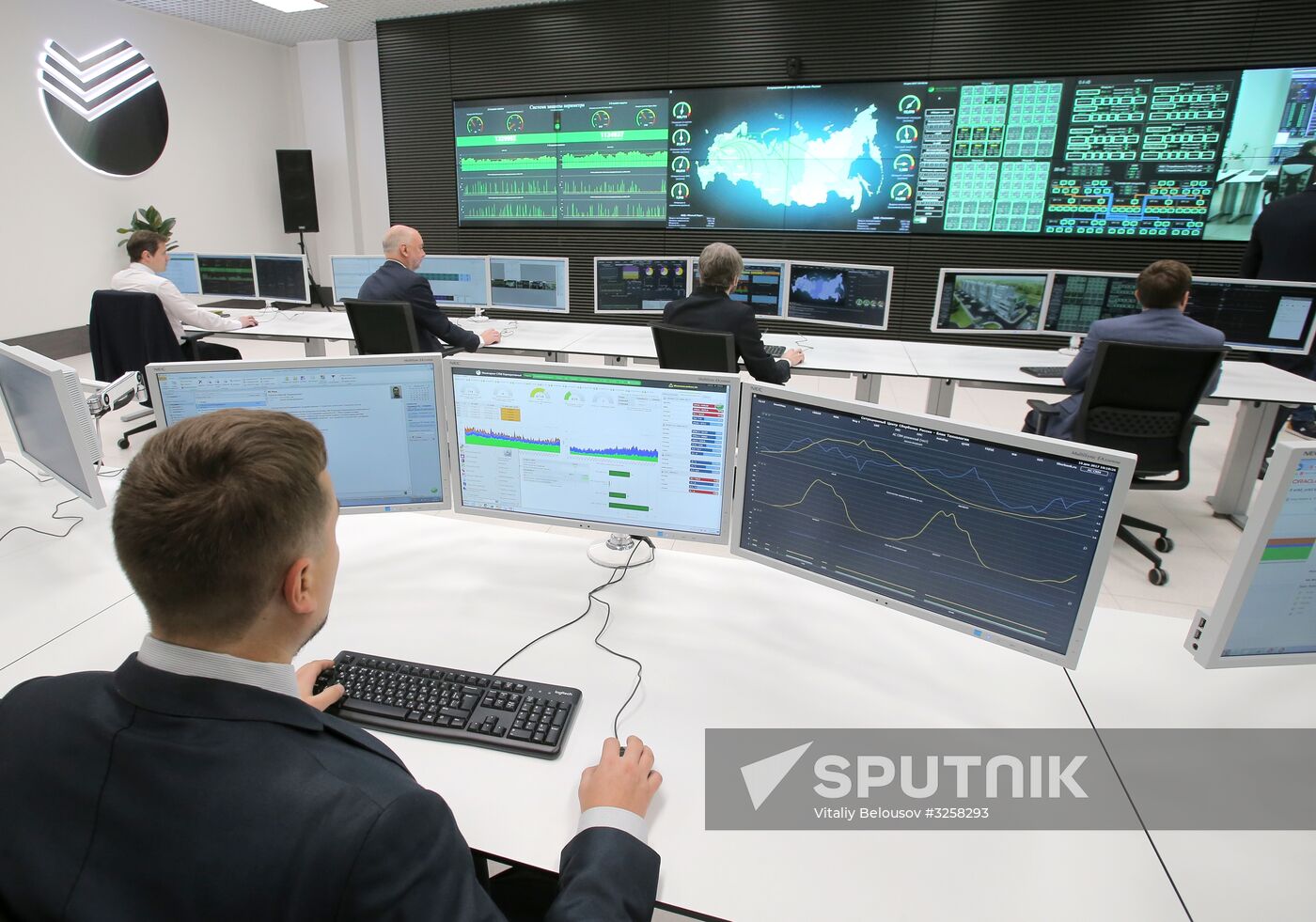 Skolkovo data center first stage commissioned