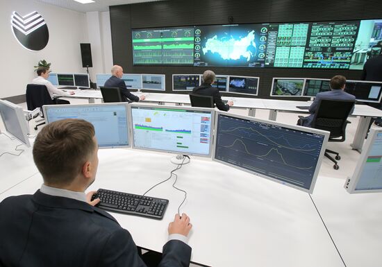 Skolkovo data center first stage commissioned