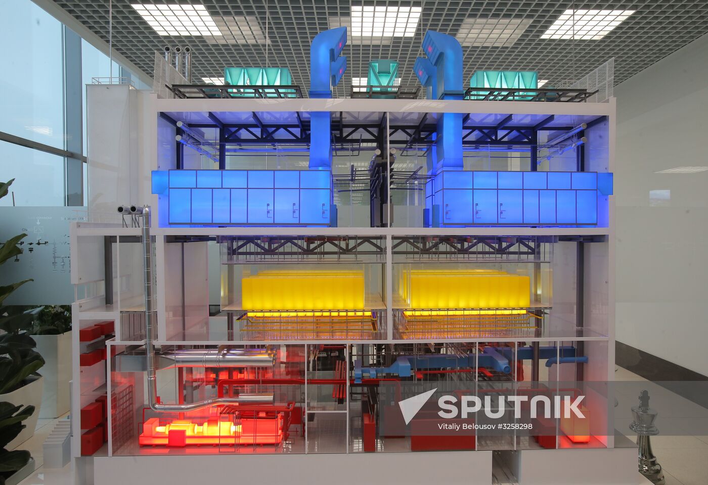 Skolkovo data center first stage commissioned