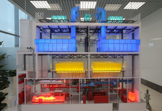 Skolkovo data center first stage commissioned