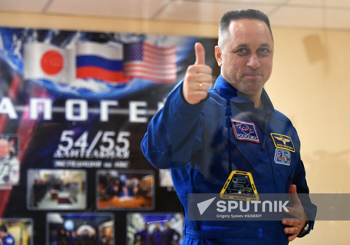 News conference with ISS 54/55 crew