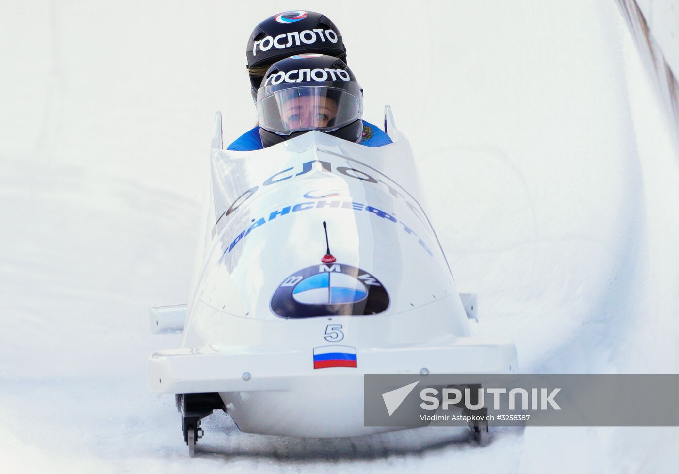 Bobsleigh. IBSF European championship. Women