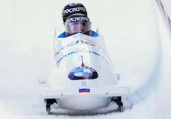 Bobsleigh. IBSF European championship. Women