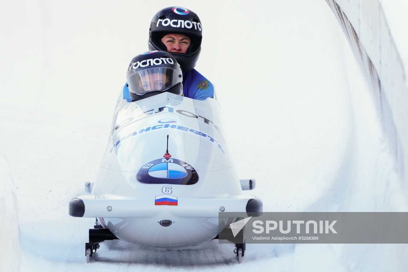 Bobsleigh. IBSF European championship. Women