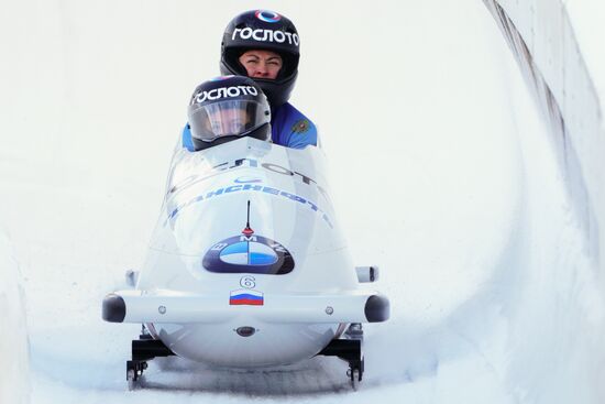 Bobsleigh. IBSF European championship. Women