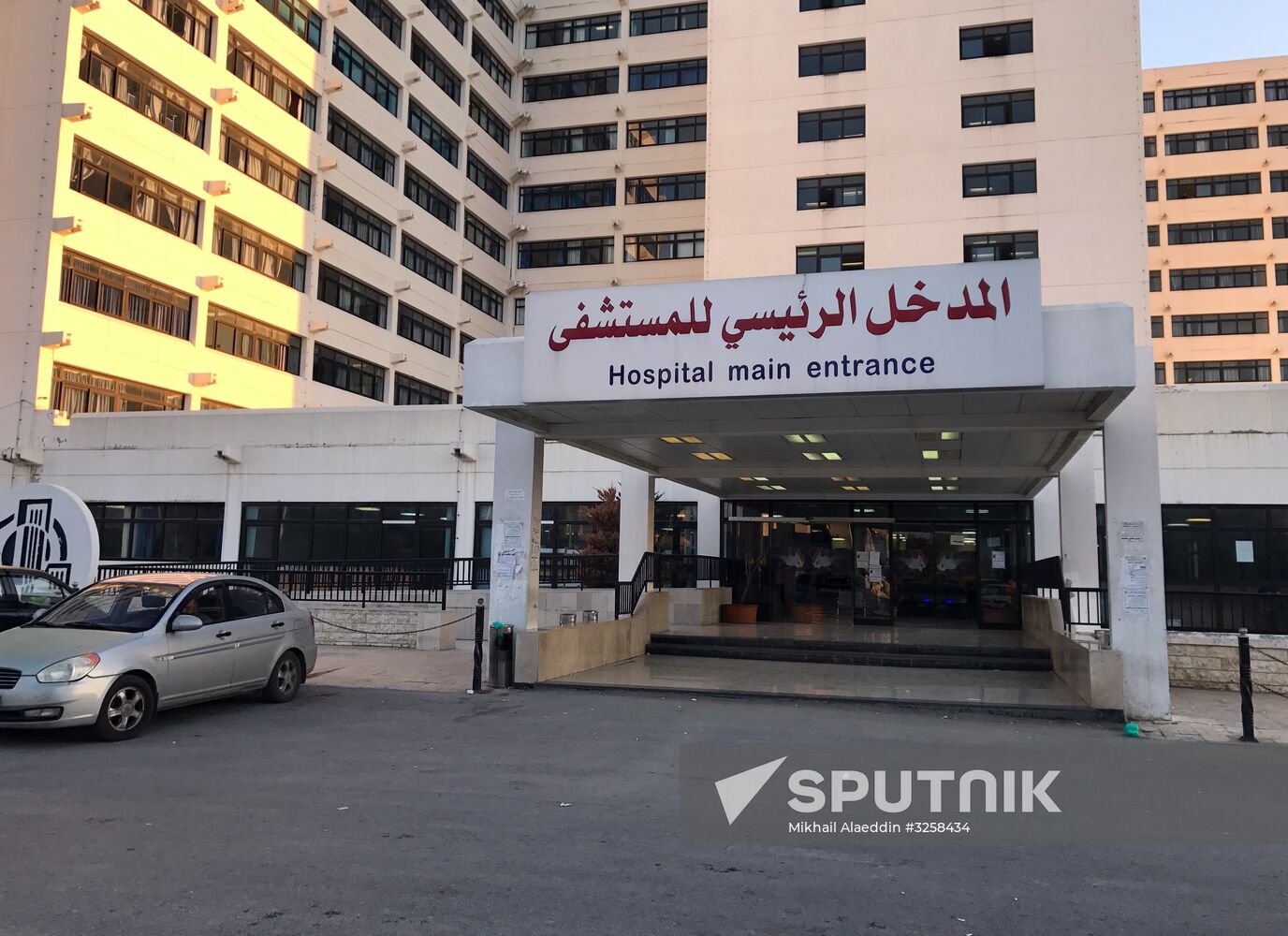 Children's unit of Tishreen Hospital in Latakia, Syria