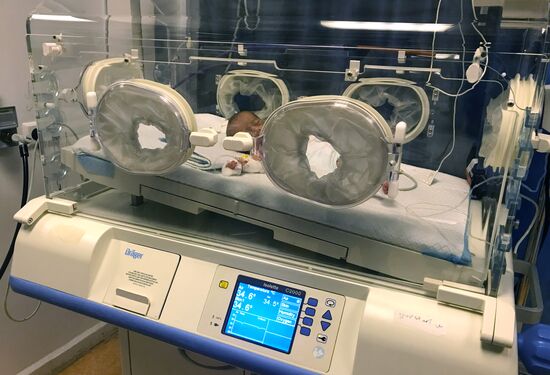 Children's unit of Tishreen Hospital in Latakia, Syria