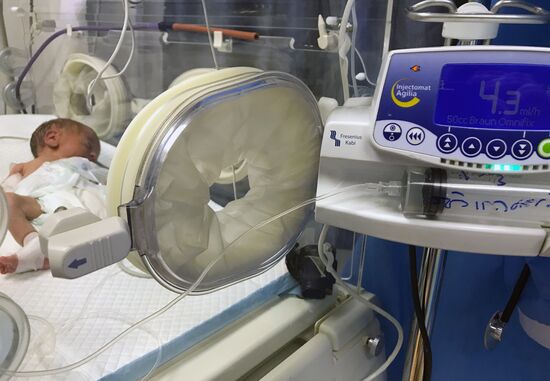 Children's unit of Tishreen Hospital in Latakia, Syria