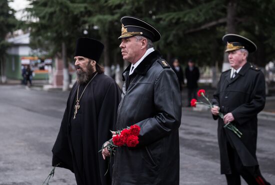 Fiftieth anniversary of the Black Sea Fleet's detached marine brigade