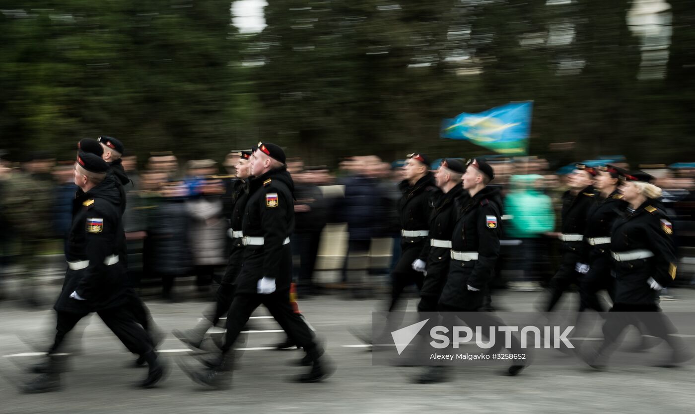 Fiftieth anniversary of the Black Sea Fleet's detached marine brigade