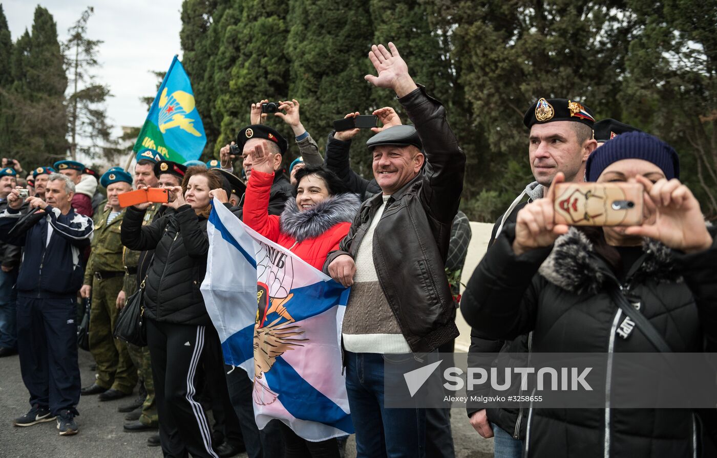 Fiftieth anniversary of the Black Sea Fleet's detached marine brigade
