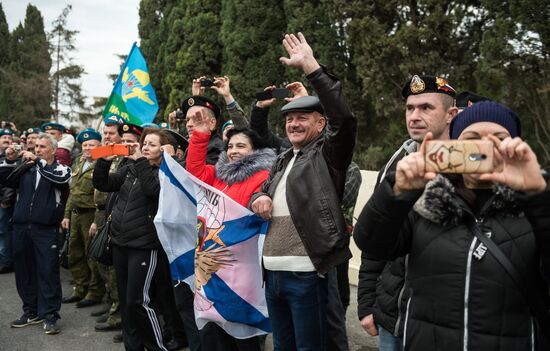 Fiftieth anniversary of the Black Sea Fleet's detached marine brigade