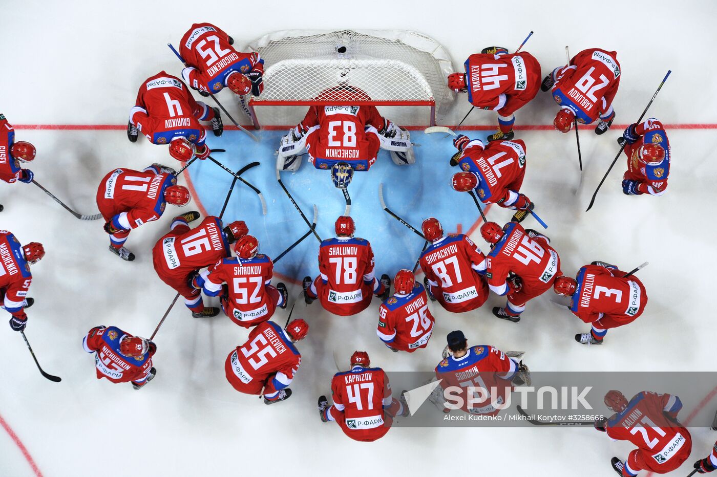 Ice hockey. Channel One Cup. Russia vs. Canada