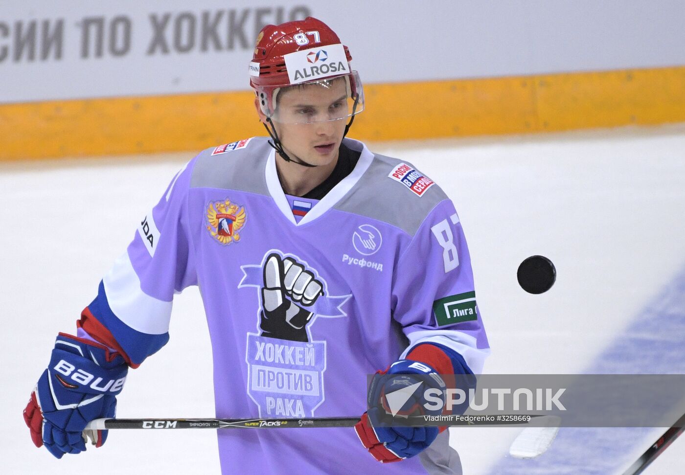 Ice hockey. Channel One Cup. Russia vs. Canada