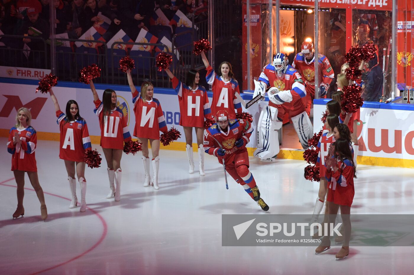 Ice hockey. Channel One Cup. Russia vs. Canada