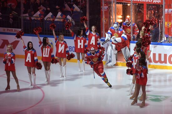 Ice hockey. Channel One Cup. Russia vs. Canada